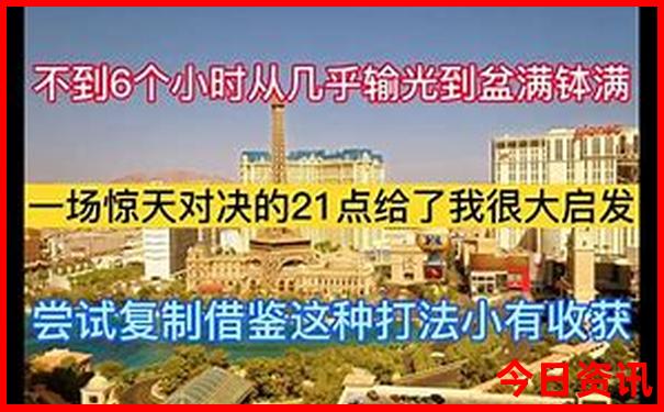 西北自驾游经典路线