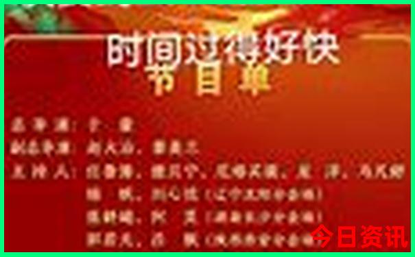 去北京一定要去的几个地方