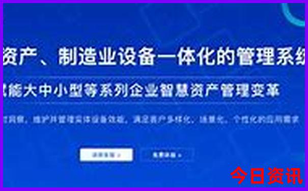 0149223澳彩资料查询最新版本