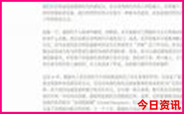 温县必去的三个景点