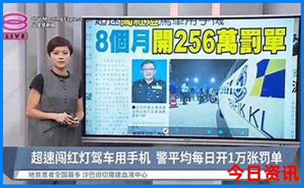 0149223澳彩资料查询最新版本