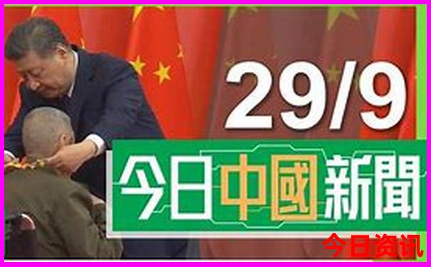承德十大景点排名