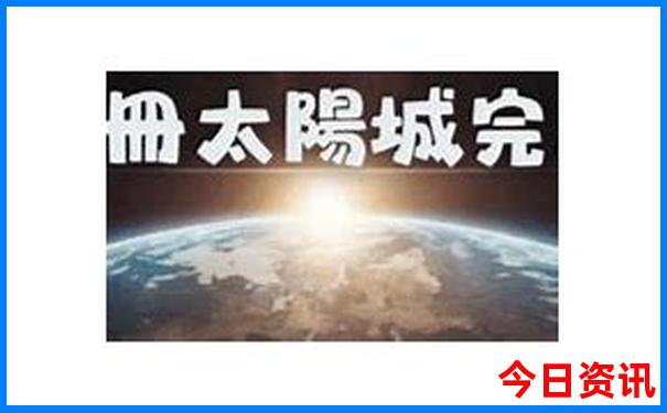 78月份适合去云南旅游吗