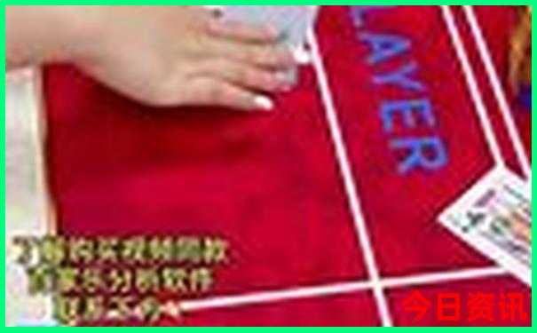 东北带孩子去哪里玩